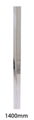 Full Post | 50x50 Stainless Steel Post, No Base